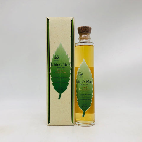 イチローズモルトダブルディスティラリーズ 200ml。二つの蒸溜所が奏でる調和の一杯。 