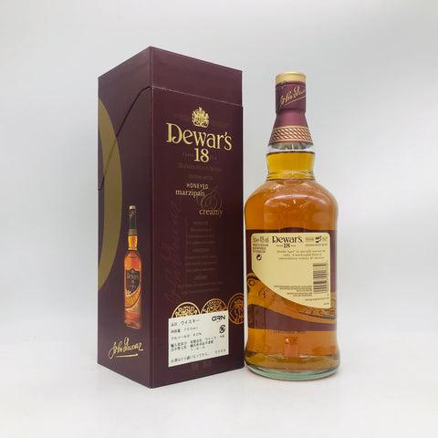 デュワーズ18年 750ml。二度熟成が生む極上のなめらかさ 