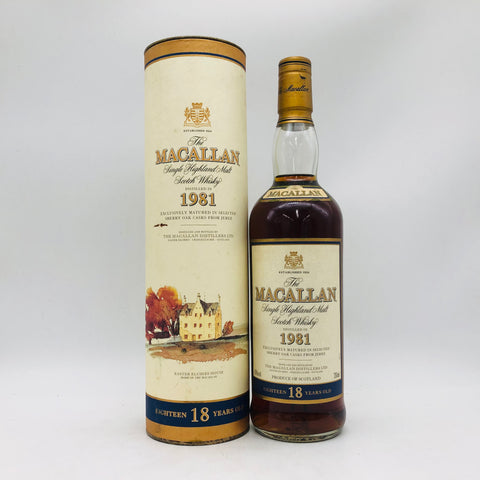 MACALLAN マッカラン 18年 シェリーオークカスク 1981 750ml 43% 箱あり