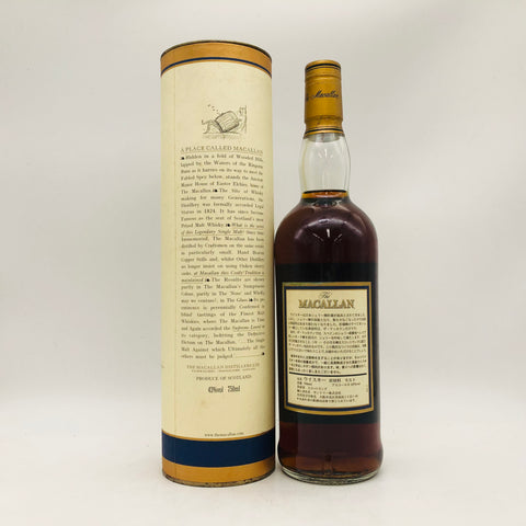 MACALLAN マッカラン 18年 シェリーオークカスク 1981 750ml 43% 箱あり