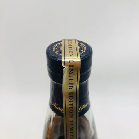 グレンマレイ25年 700ml。四半世紀の時が紡ぐ芳醇な調べ 