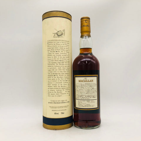 MACALLAN マッカラン 18年 シェリーオークカスク 1983 750ml 43% 箱あり
