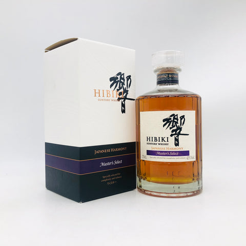 SUNTORY サントリー 響 ジャパニーズ ハーモニー マスターズ セレクト 700ml