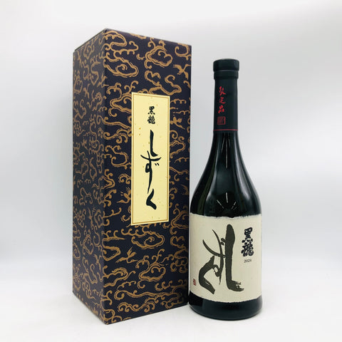 黒龍しずく 720ml。滴るように純粋な美しさを味わう、黒龍最高峰の一滴　