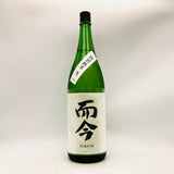 而今 特別純米 生 1800ml 製造年:2025のボトル写真。1800ml 、ラベルデザインと味わいの魅力を伝える商品画像