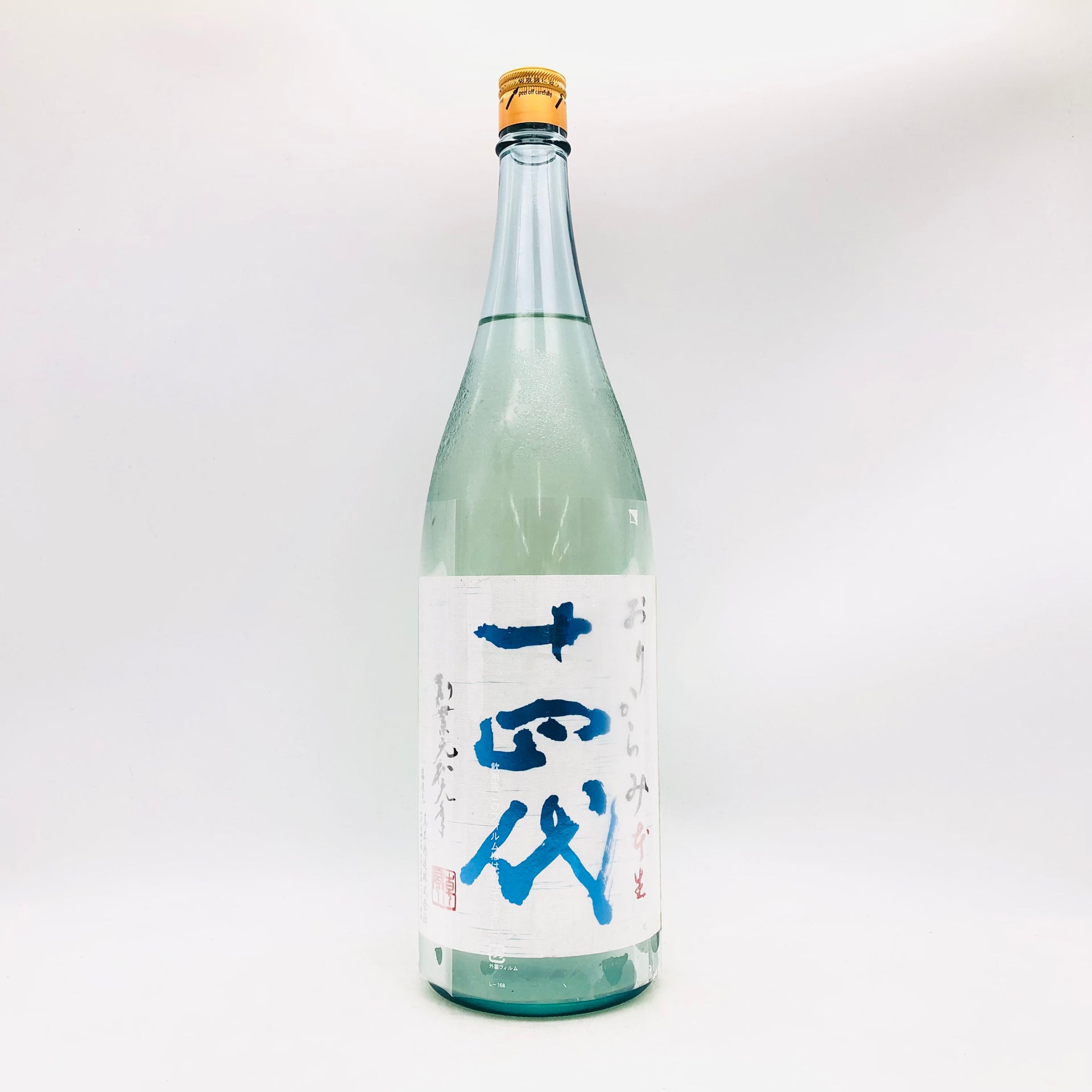 十四代 おりからみ本生 純米吟醸 1800ml 最新詰め – 高級酒・希少酒の