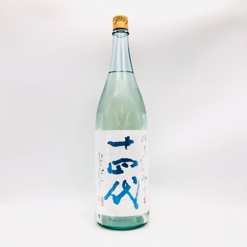 十四代 おりからみ本生 純米吟醸 1800ml 最新詰め – 高級酒・希少酒の