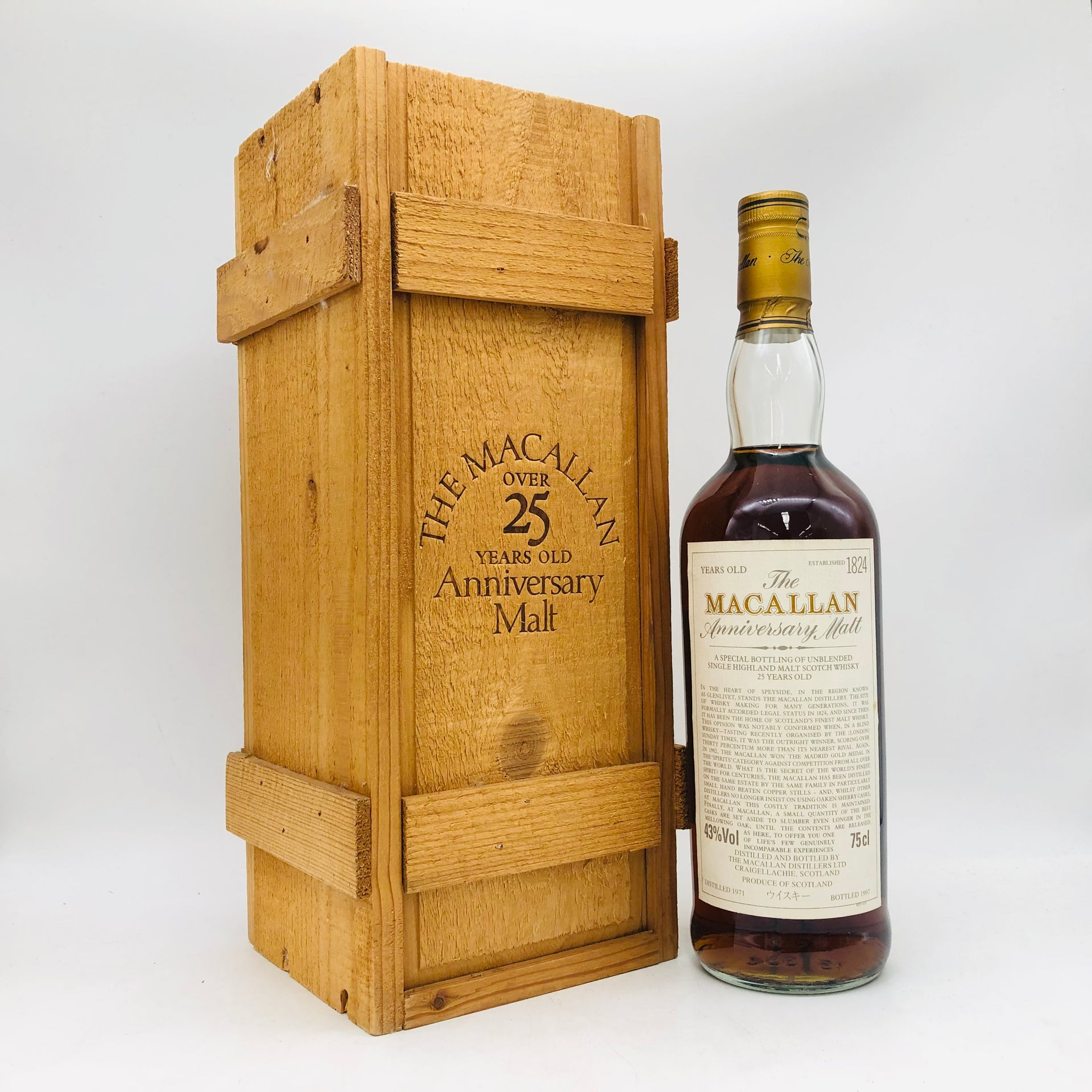 MACALLAN マッカラン25年 アニバーサリーモルト 1971-1997 750ml 43
