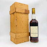 MACALLAN マッカラン25年 アニバーサリーモルト 1971-1997 750ml 43% 木箱あり