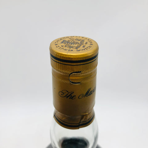 MACALLAN マッカラン25年 アニバーサリーモルト 1971-1997 750ml 43% 木箱あり