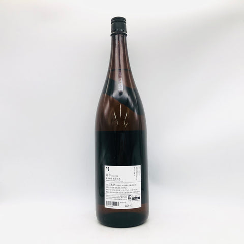 商品画像のボトル写真。 、ラベルデザインと味わいの魅力を伝える商品画像