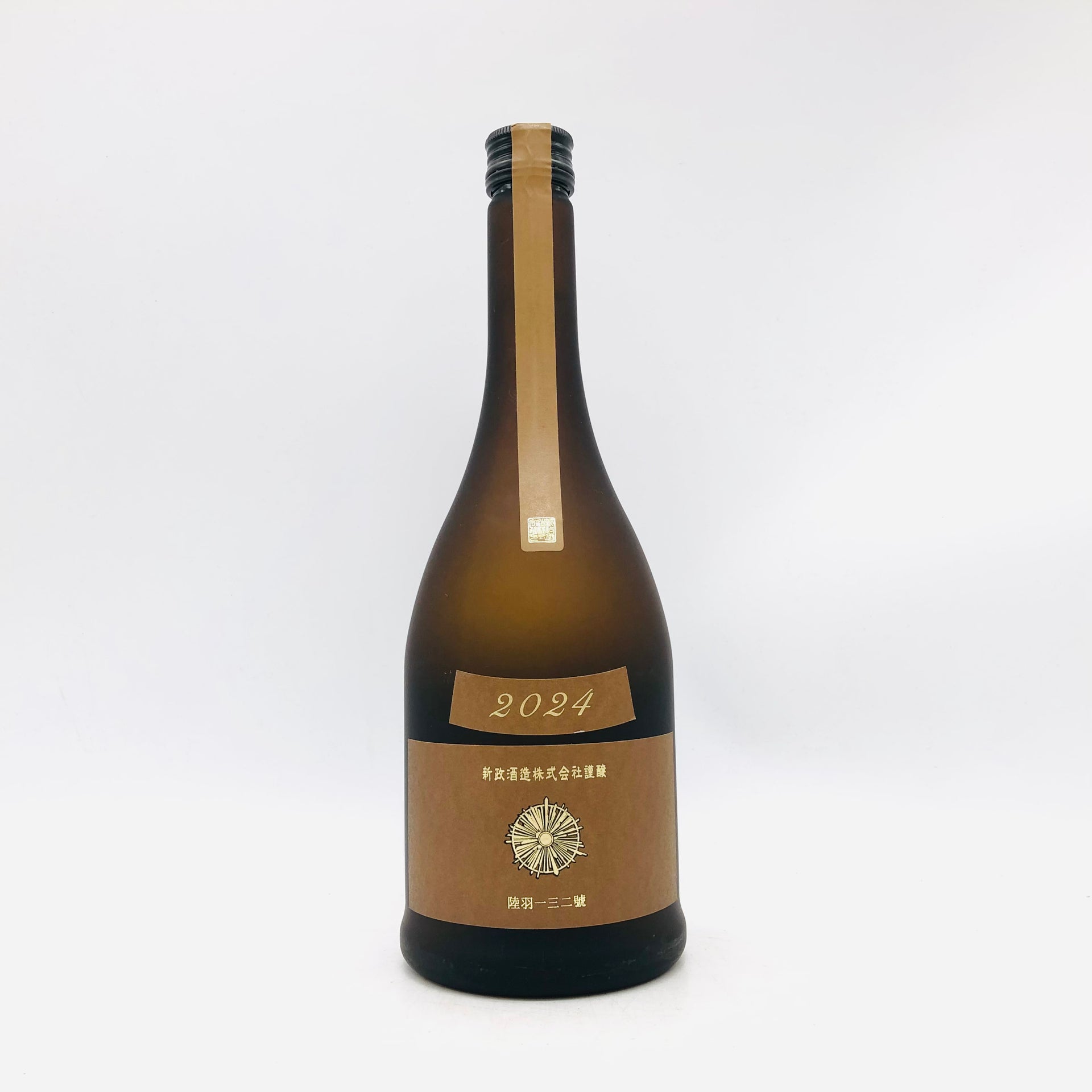 新政 カラーズ アース(産土)《直汲》 2024 陸羽一三二号 720ml 製造年 新政 カラーズ アース(産土)《直汲》 2024 陸羽一三二号 720ml 製造年