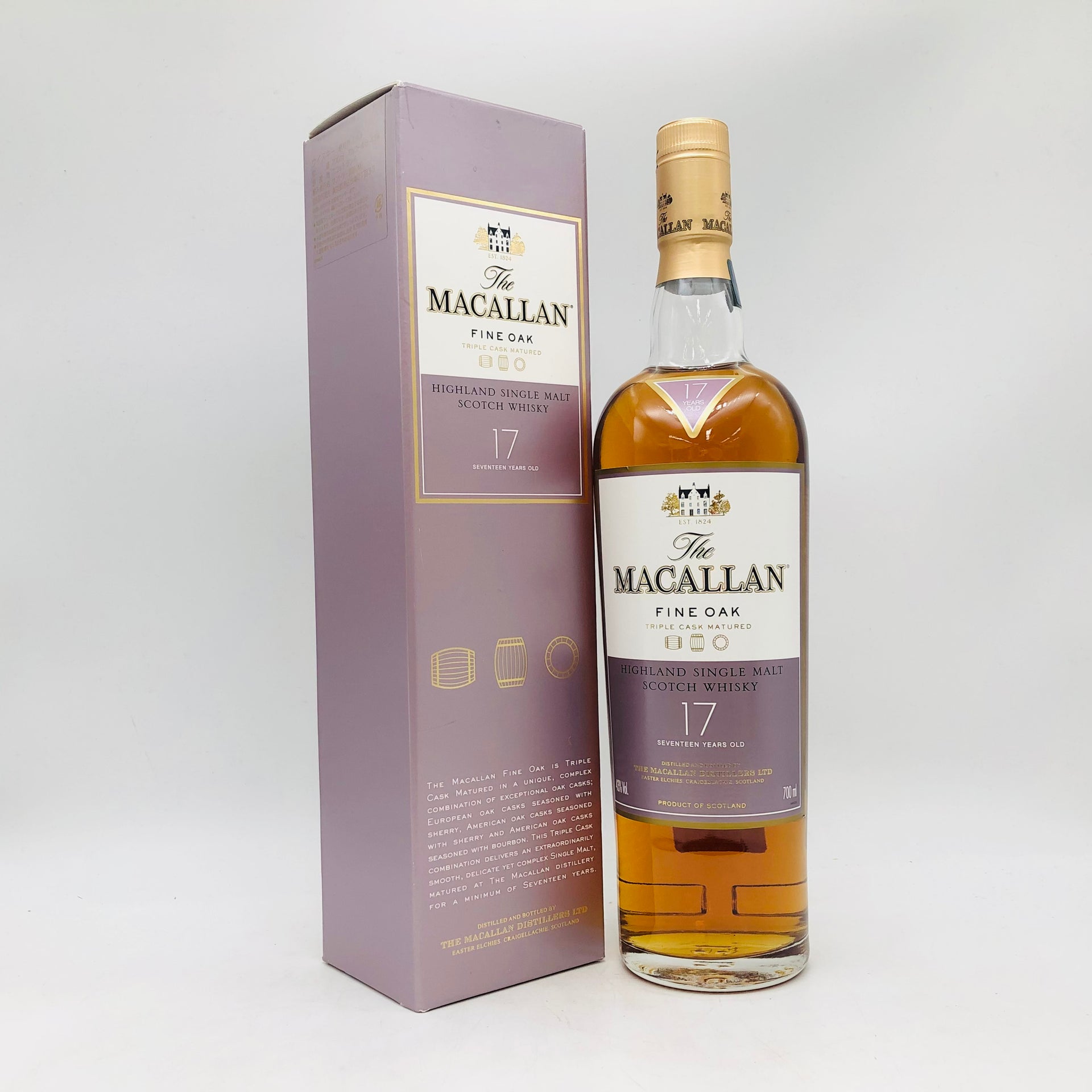 MACALLAN マッカラン 17年 ファインオーク 700ml – 高級酒・希少酒の