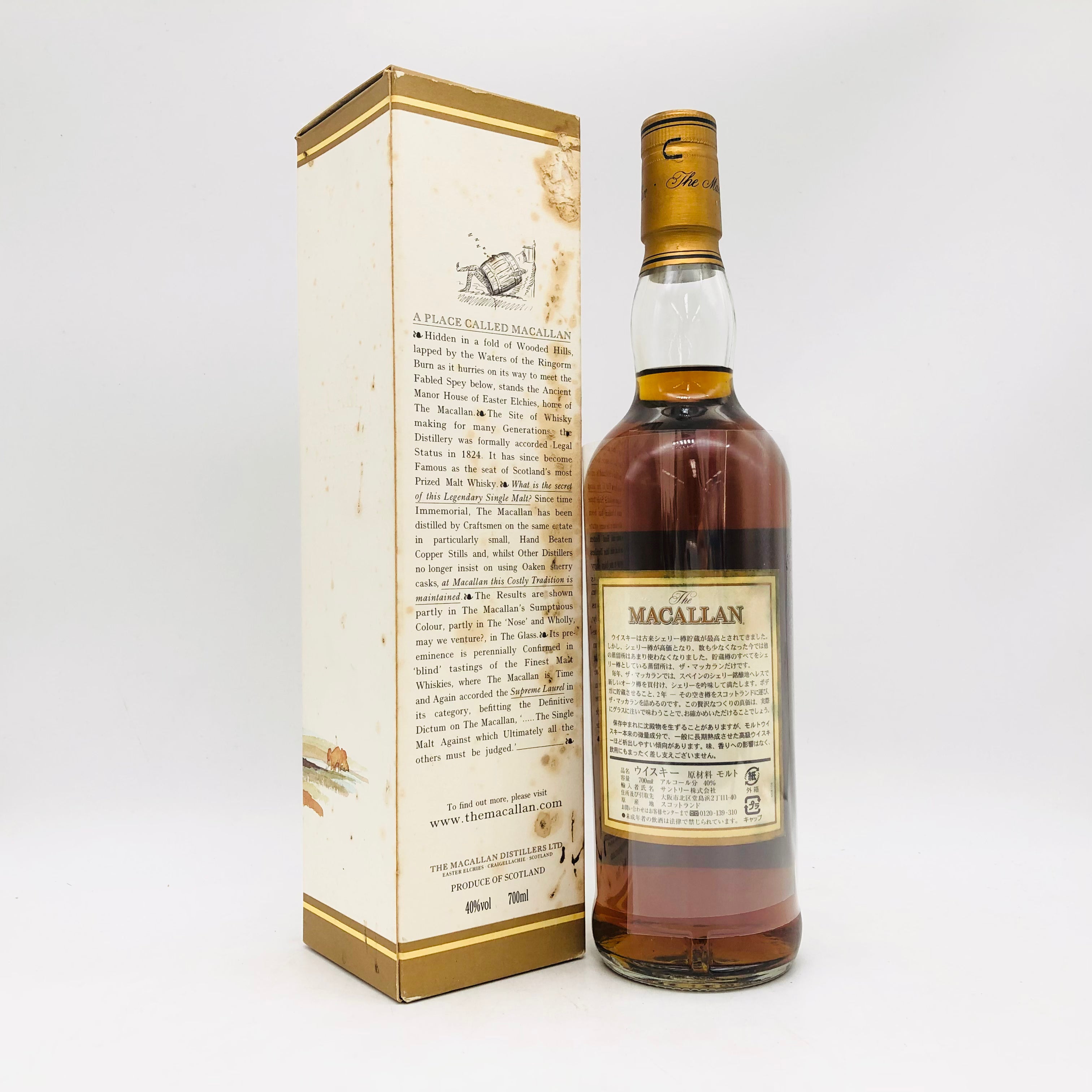 未開栓】The MACALLAN ザ・マッカラン 10年 シェリーオーク 旧ラベル 