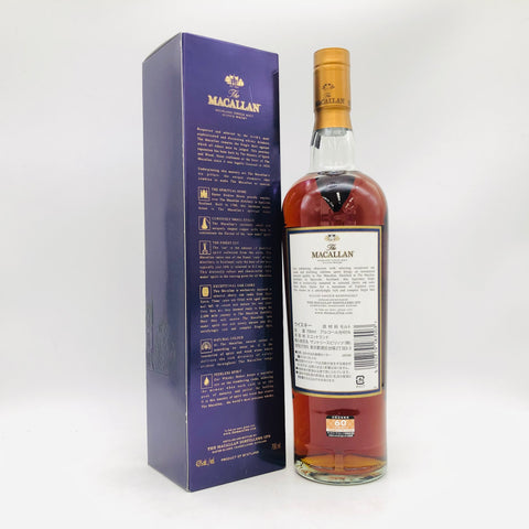 MACALLAN マッカラン18年 シェリーオークカスク 2017 700ml 43% 箱あり