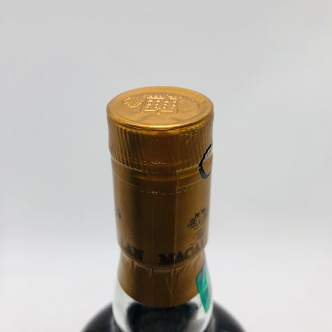 MACALLAN マッカラン18年 シェリーオークカスク 2017 700ml 43% 箱あり