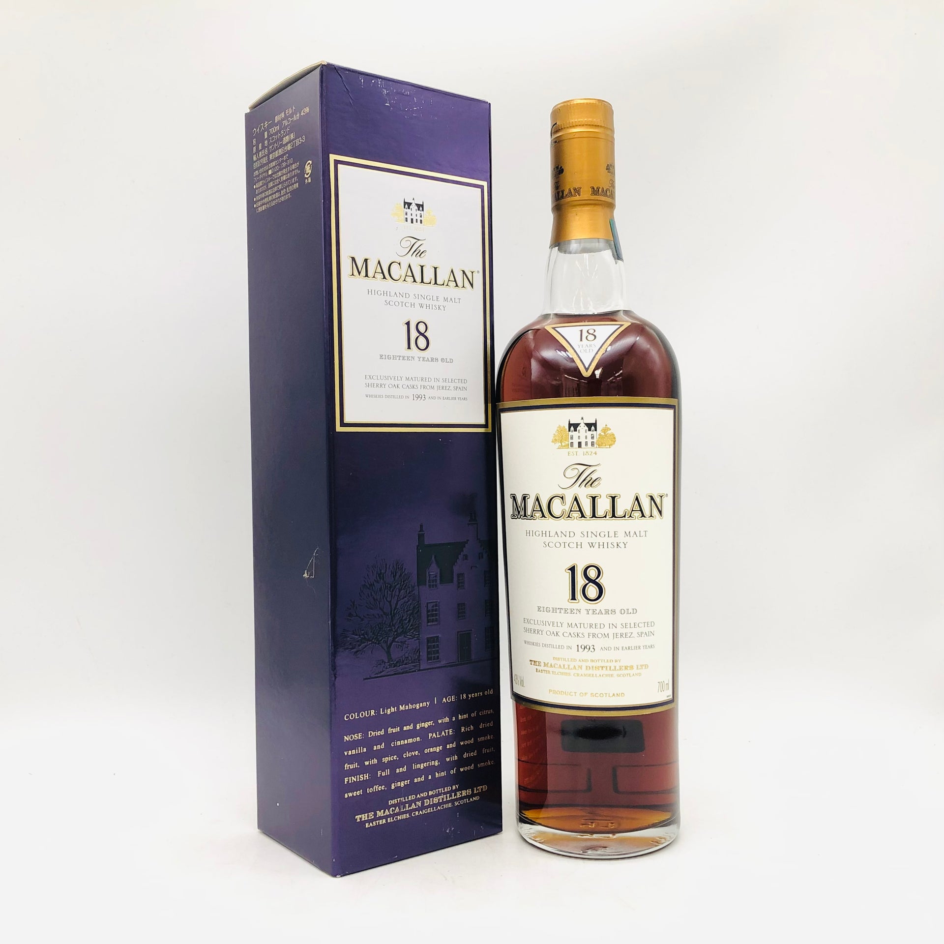 MACALLAN マッカラン18年 シェリーオークカスク 1993 700ml 43% 箱あり MACALLAN マッカラン18年 シェリーオークカスク 1993 700ml 43% 箱あり