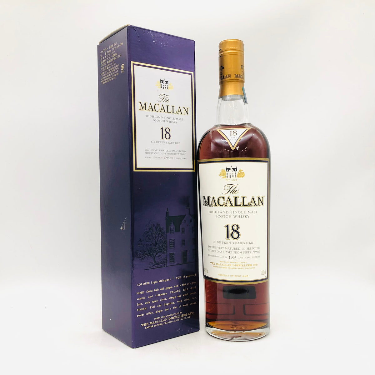MACALLAN マッカラン18年 シェリーオークカスク 1993 700ml 43% 箱あり