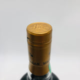 MACALLAN マッカラン18年 シェリーオークカスク 1993 700ml 43% 箱あり