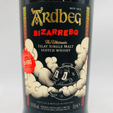 ARDBEG アードベッグ2023ビザールバーベキュー 700ml