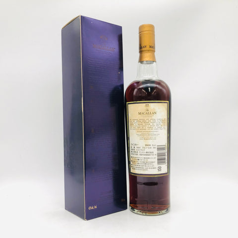 MACALLAN マッカラン18年 シェリーオークカスク 1988 700ml 43% 箱あり