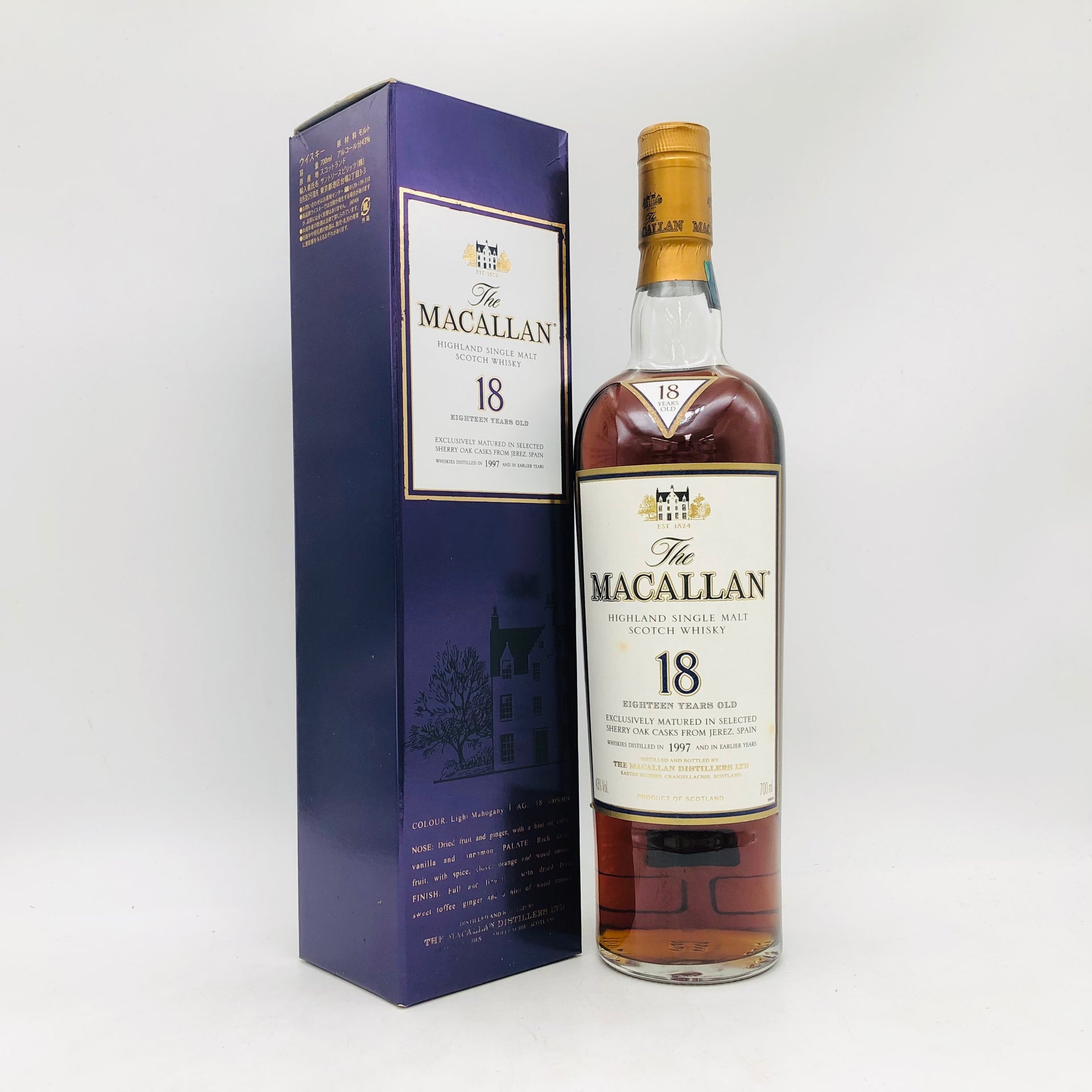 MACALLANマッカラン18年シェリーオークカスク 1997 43％700ml MACALLAN マッカラン18年 シェリーオークカスク 1997 700ml 43% 箱あり