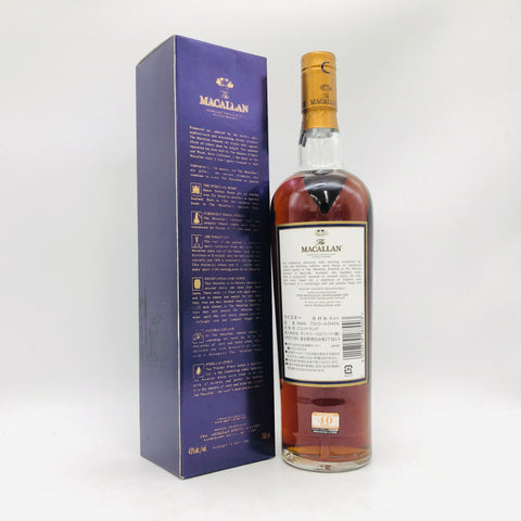 MACALLAN マッカラン18年 シェリーオークカスク 1997 700ml 43% 箱あり MACALLAN マッカラン18年 シェリーオークカスク 1997 700ml 43% 箱あり