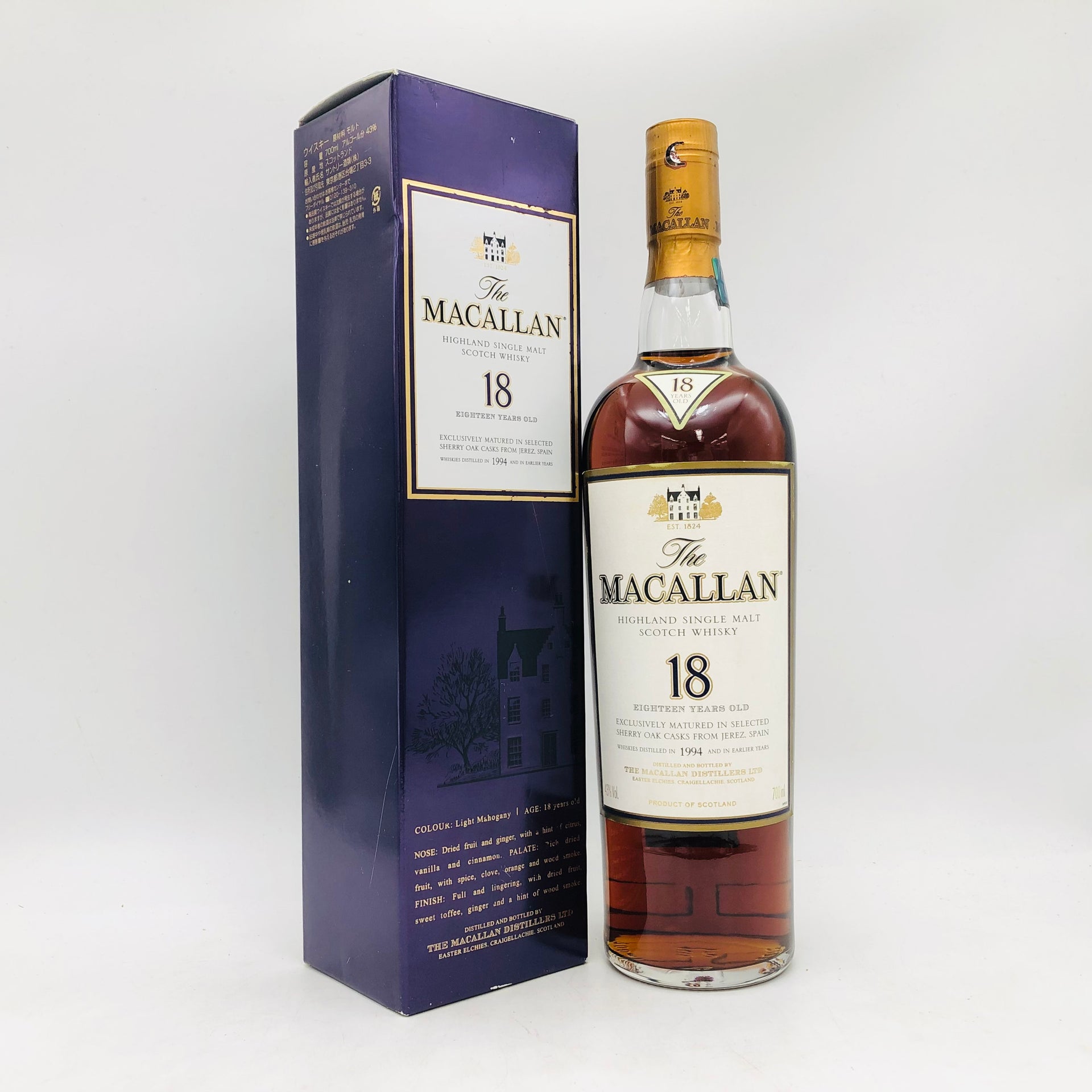 MACALLAN マッカラン18年 シェリーオークカスク 1994 700ml 43% 箱あり MACALLAN マッカラン18年 シェリーオークカスク 1994 700ml 43% 箱あり
