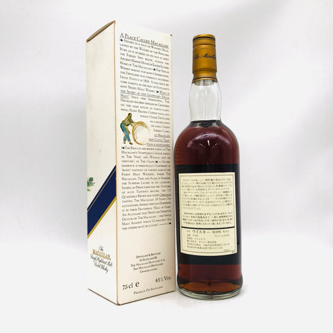 MACALLAN マッカラン 18年 シェリーオークカスク 1980 750ml 43% 箱あり