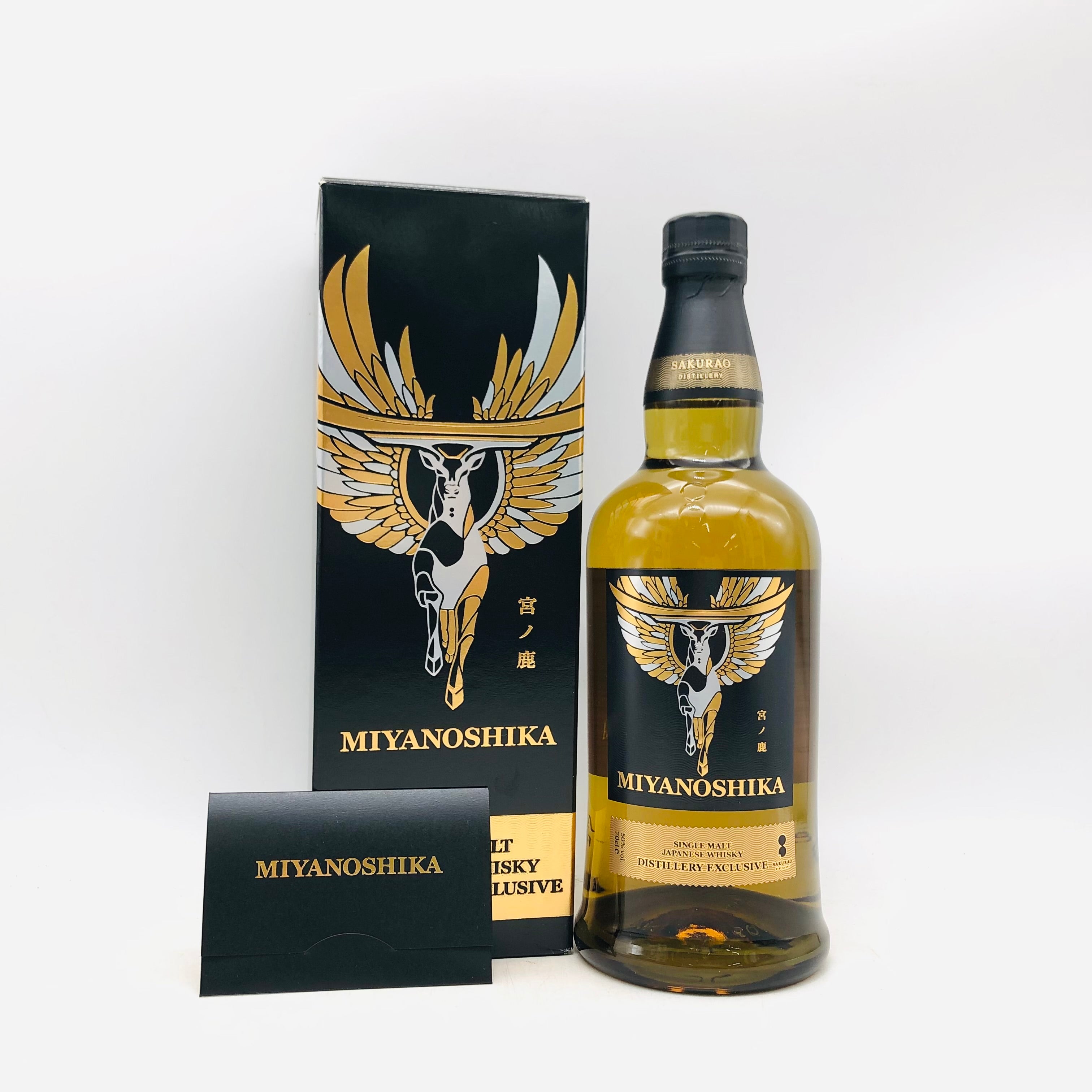 MIYANOSHIKA 宮ノ鹿 700ml – 高級酒・希少酒の通販｜リンクサス酒販
