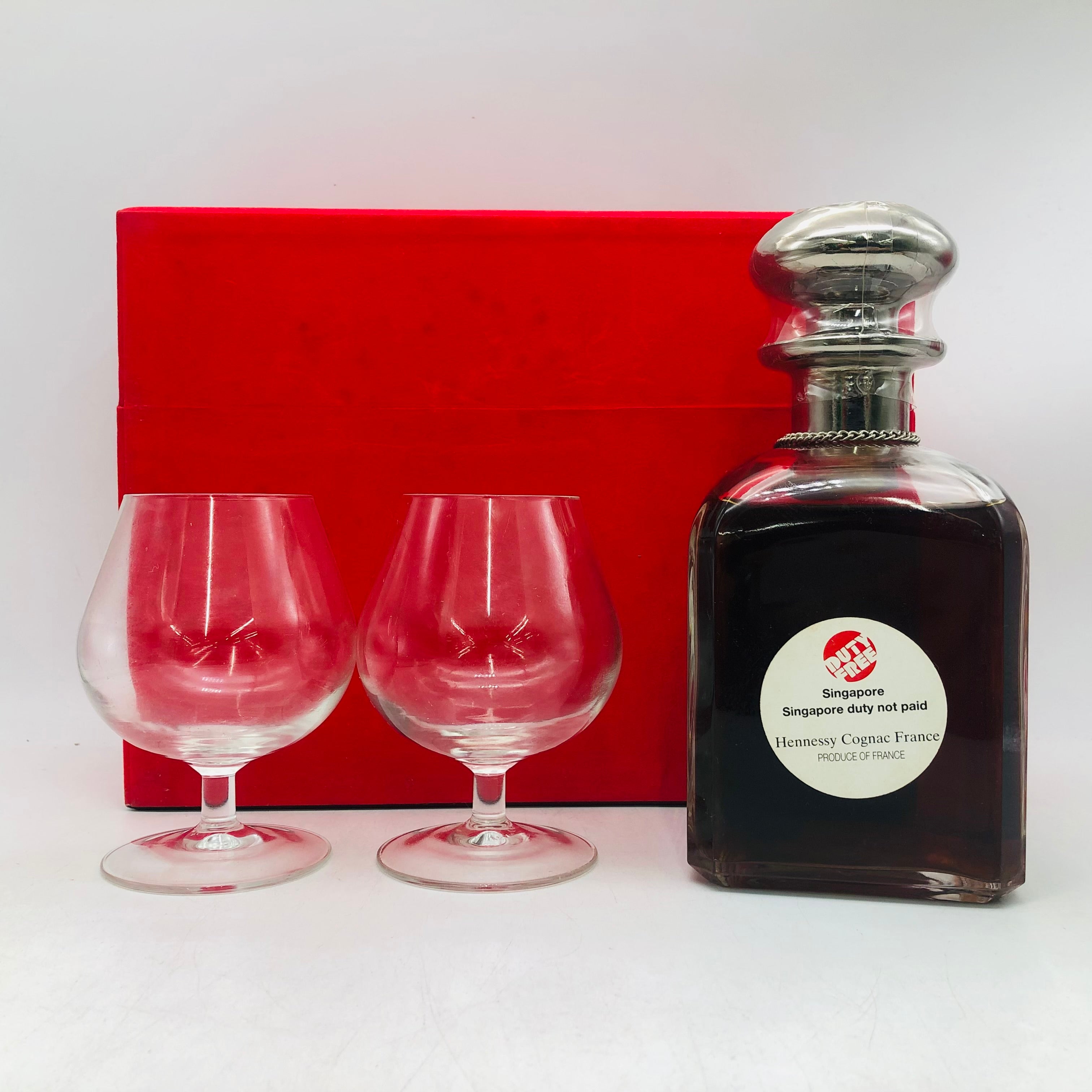 Hennesy ヘネシー シルバートップ 700ml – 高級酒・希少酒の通販