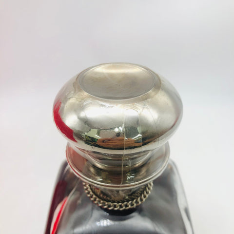 ヘネシーシルバートップ 700ml。気品漂う幻のコニャック 