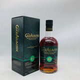 グレンアラヒー 10年 カスクストレングス バッチ5 700ml。力強さと濃密な甘みが共存するカスクストレングスの傑作