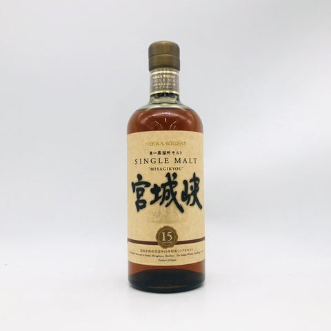  単一蒸溜所モルト 宮城峡15年  旧ラベル。東北の自然が育む15年熟成の深み。 