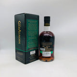 グレンアラヒー 10年 カスクストレングス バッチ5 700ml。力強さと濃密な甘みが共存するカスクストレングスの傑作