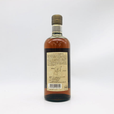  単一蒸溜所モルト 宮城峡15年  旧ラベル。東北の自然が育む15年熟成の深み。 