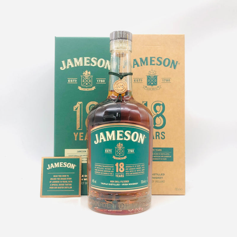ジェムソン18年 700ml。アイルランドが誇る長熟の至高 