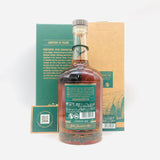ジェムソン18年 700ml。アイルランドが誇る長熟の至高 