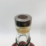 ジェムソン18年 700ml。アイルランドが誇る長熟の至高 