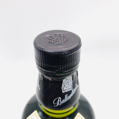 Ballantines17-VeryOld3
