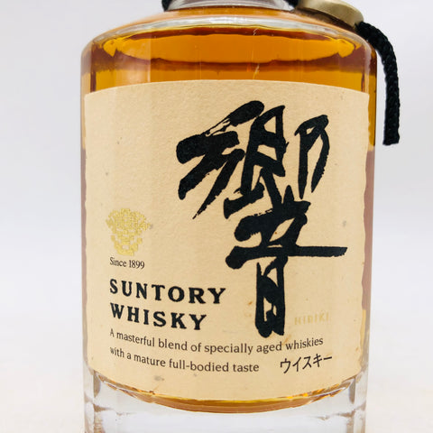 響旧ボトル響マーク 180ml。失われた時代の響、静かに語る名ブレンド