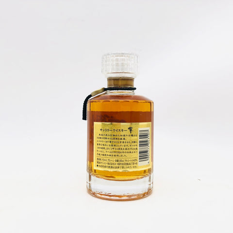 響旧ボトル響マーク 180ml。失われた時代の響、静かに語る名ブレンド