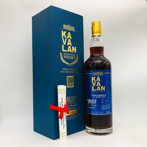 Kavalan-Solist-VinhoBarrique-CaskStrength1