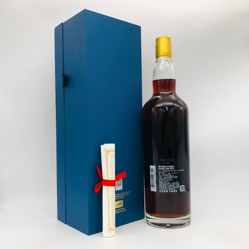 KAVALAN カバラン ソリストヴィーニョ バリック カスク ストレングス 