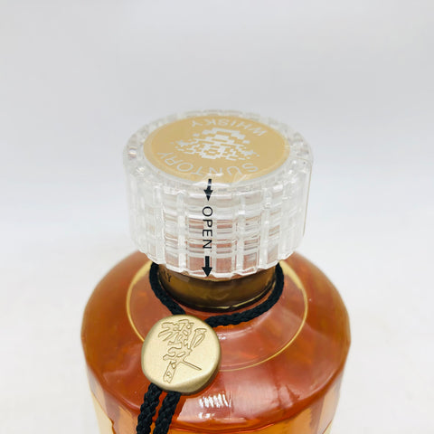 響旧ボトル響マーク 180ml。失われた時代の響、静かに語る名ブレンド