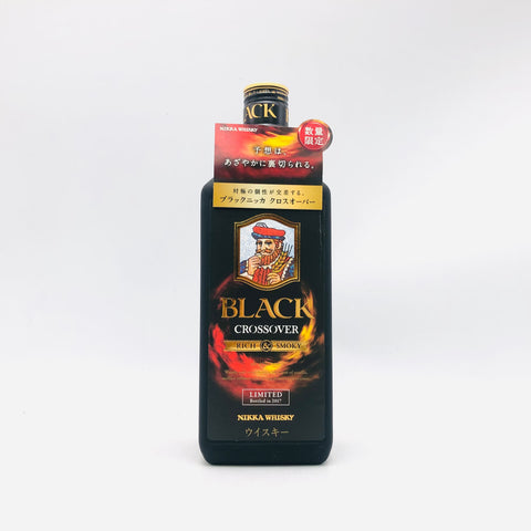 ブラックニッカリッチスモーキー700ml。華やかさに燻香を纏う豊潤ブレンド 