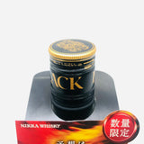 ブラックニッカリッチスモーキー700ml。華やかさに燻香を纏う豊潤ブレンド 