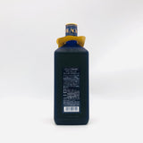 ウイスキー ブラックニッカブレンダーズスピリット 700ml。竹鶴の魂を受け継ぐ記念の逸品 