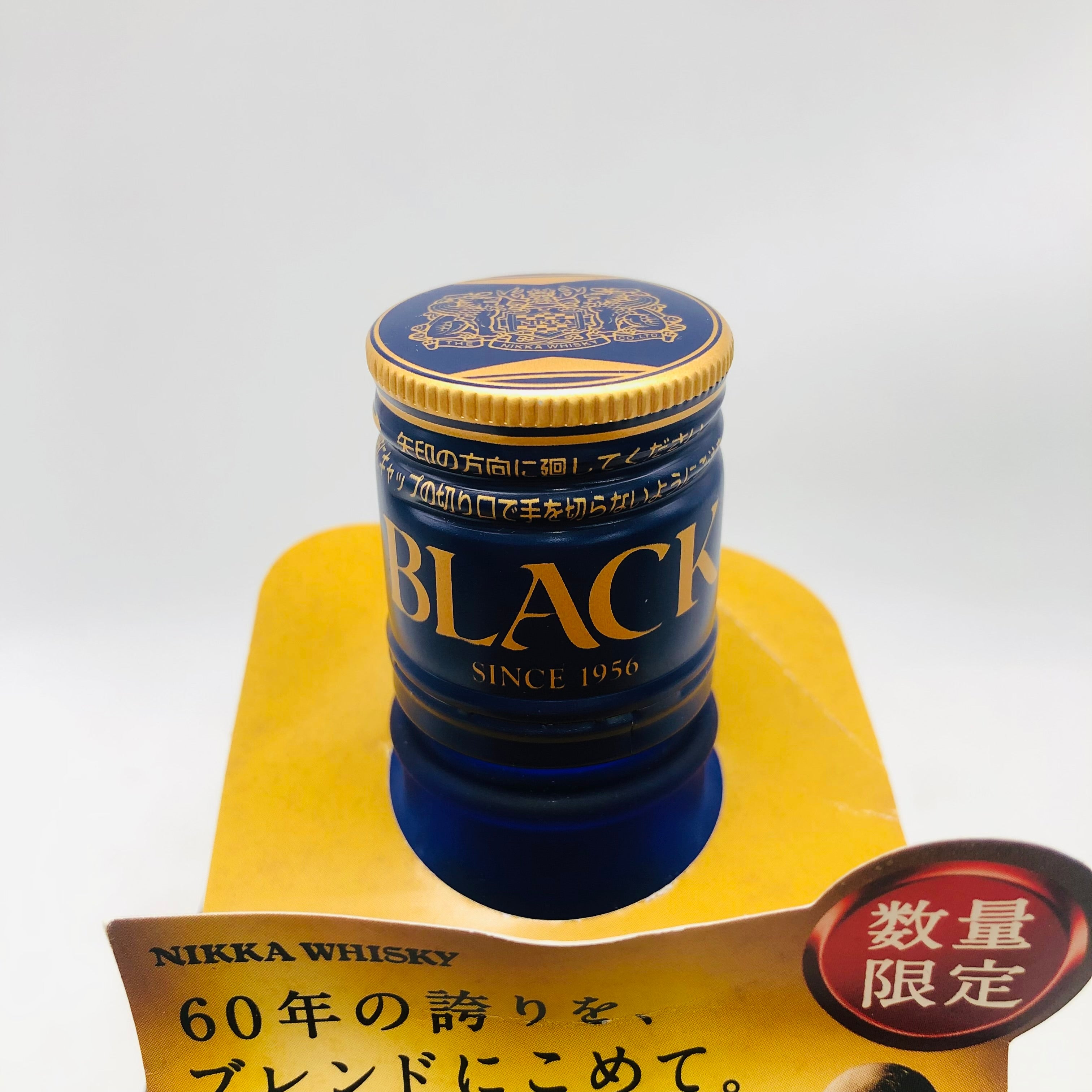 NIKKA ブラックニッカ ブレンダーズスピリット 700ml – お酒の通販なら
