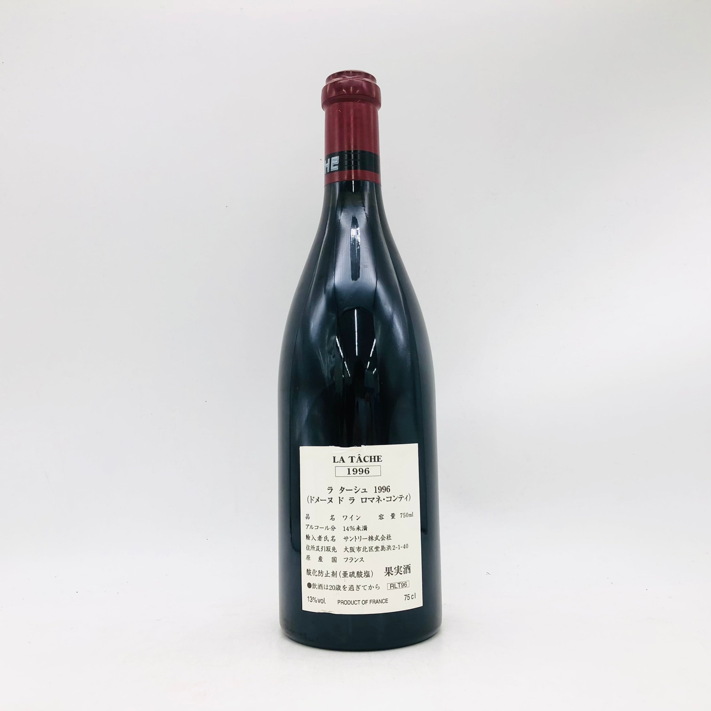 DRCラターシュ 1996 750ml 13% – 高級酒・希少酒の通販｜リンクサス酒販